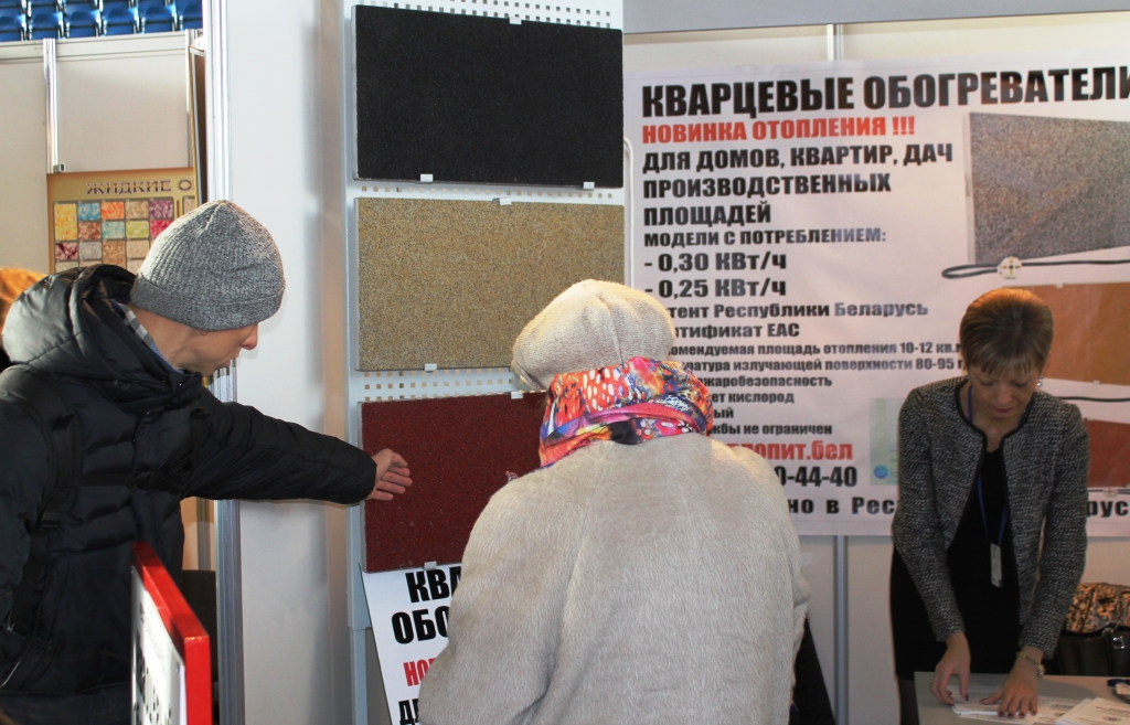 Кварцевый обогреватель "Теплоплит" - Сравните ТеплопитБел - Беларусь и Теплэко - Россия