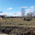 Поселок Мечта