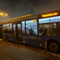 Невозможно войти в автобус 201 маршрута