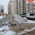 ВСК-Комфорт, Хромушин, Федина
