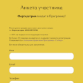 Хороший препарат, можно купить со скидкой 30%