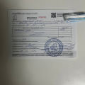 Специалисты высшего уровня