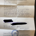 Не ведитесь на этих мошенников!!!