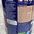 Отзыв о Интерьерная краска Dulux Bindo 3: Безопасная краска высшего качества