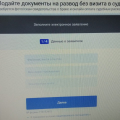 Рекомендую
