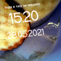 Отписки, некачественный ремонт