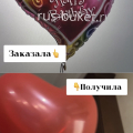 обман, присылают не то, что заказано