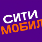 Такси Citymobil