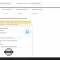 Без комментариев
