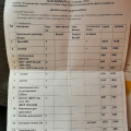 Мебель из России - мошенники