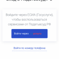 Мошенники!!! Лицензия фальшивая!!!