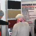 Отзыв о Кварцевый обогреватель "Теплоплит": Сравните ТеплопитБел - Беларусь и Теплэко - Россия