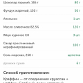 Не возможно вывести деньги!!!