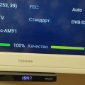 Вот качество ,завидуй
