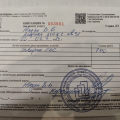 Поверка счетчиков