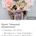 Ужасно, испорчено настроение!!! И праздник!