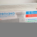 Отзыв о Кварцевая система обогрева «ТеплЭко»: Остались своим выбором довольны
