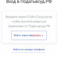 Мошенники!!! Лицензия фальшивая!!!