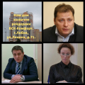 ВСК-Комфорт предупредили, провода отрезать жителям плохо.