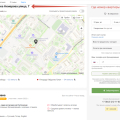 Суточно обвиняет арендодателя, но не даёт о нём информацию.