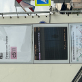 Закрыл дверь перед носом