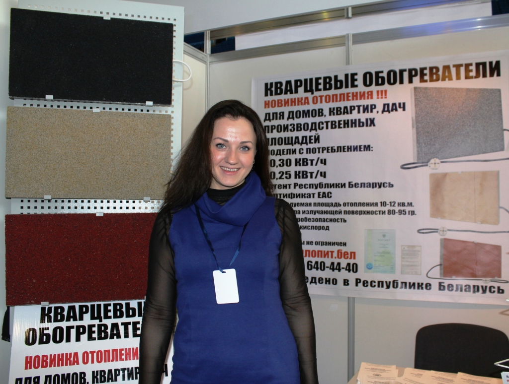 Кварцевый обогреватель "Теплоплит" - Сравните ТеплопитБел - Беларусь и Теплэко - Россия