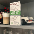 Продукция - вышка!
