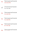 ТЕЛЕ2 НАШ ВЫБОР