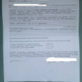 Подделывают подписи, подаю в суд!!!