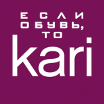 kari