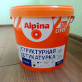 Структурная штукатурка Короед Альпина Эксперт R20