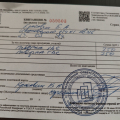 Поверка счетчиков