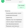 киркоров не пройдёт!