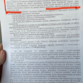 Построили аварийный дом. Исправить нельзя никак.