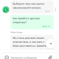 Даже звезду не хочу ставить
