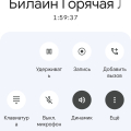 Помощи нет, но вы держитесь...