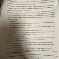 Купила «разношенные» лоферы