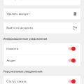Очень удобно с ними работать.