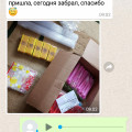 Реальные отзывы наших клиентов