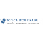 Топ-Сантехника