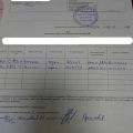 Поверка в "ГЦУиЭР"