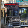 Самая быстрая доставка