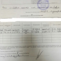 Поверка на дому. Всё прошло отлично!