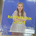 Отзыв о Компания "Фото Звезда": Хороший выбор фото-ателье!