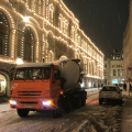 ГАЛАКСИС ОАО