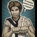 oleg
