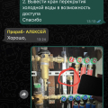 ОЧЕНЬ ПЛОХО