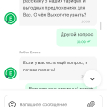 Даже звезду не хочу ставить