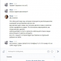 кидалово