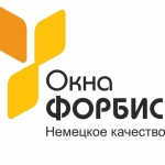Окна Форбис